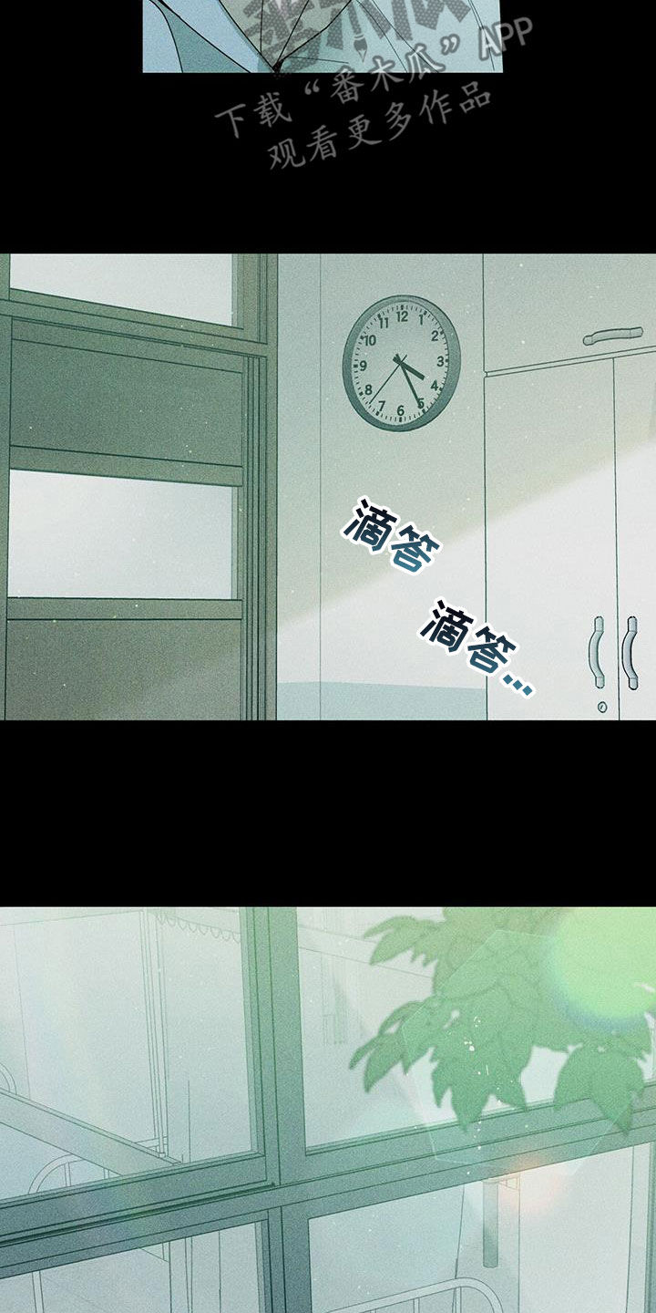 第76话7