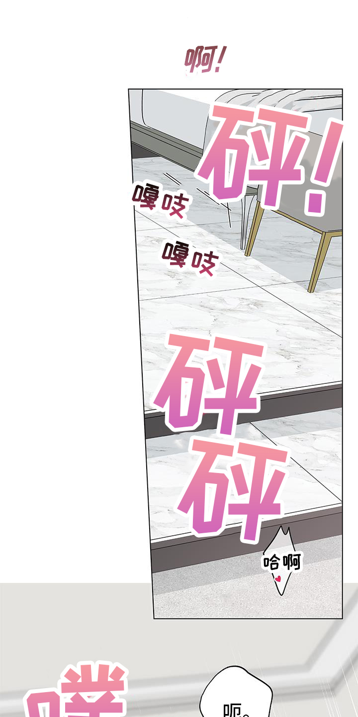 第122话0