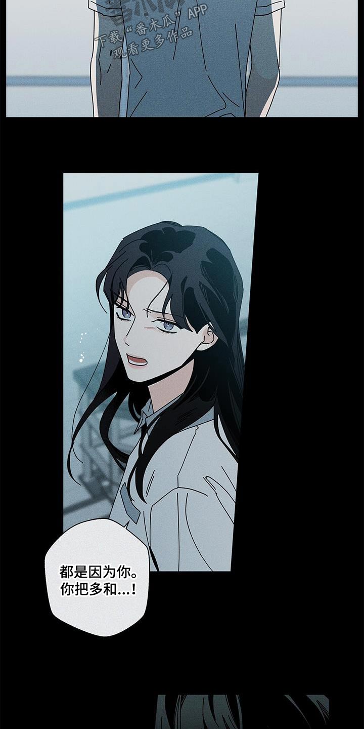 第100话12