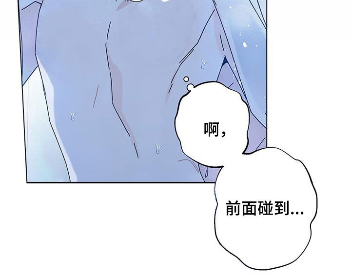 第131章：【第二季】是不是绝了17