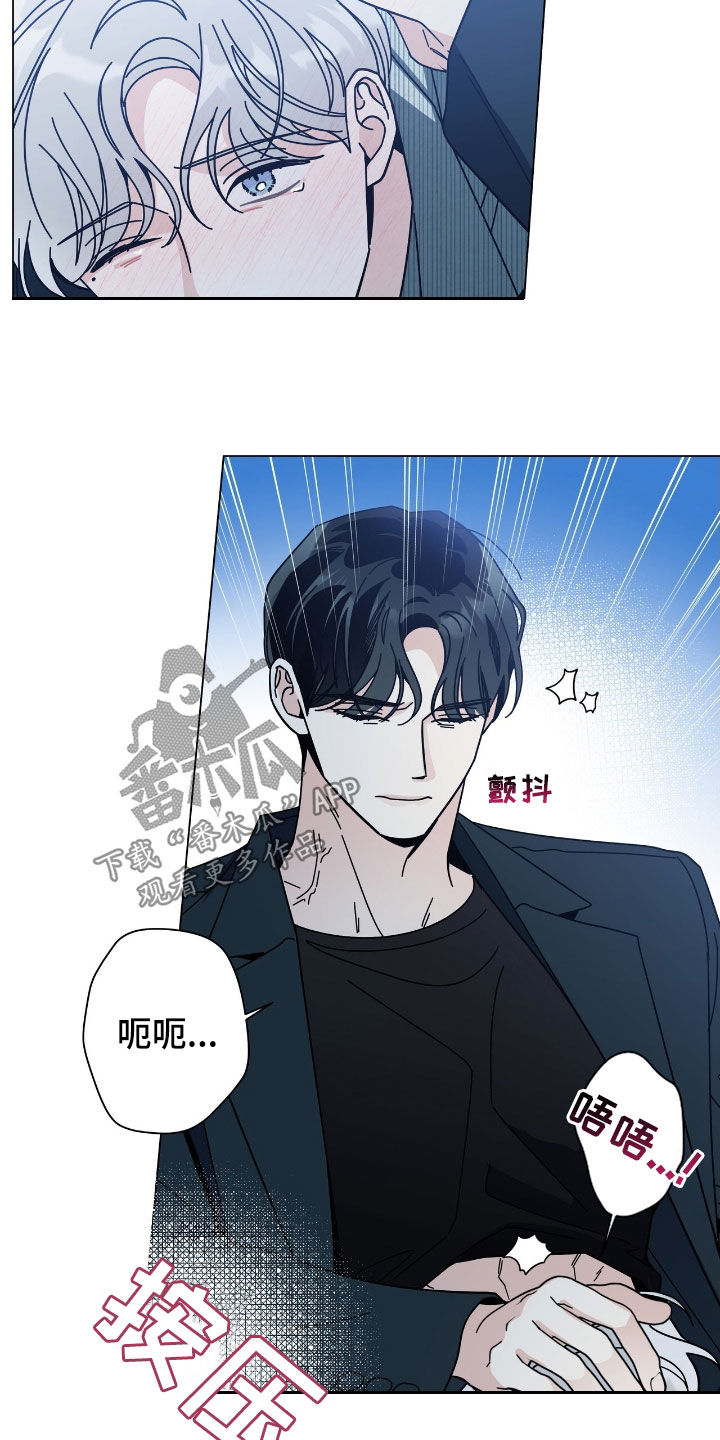 第179话22