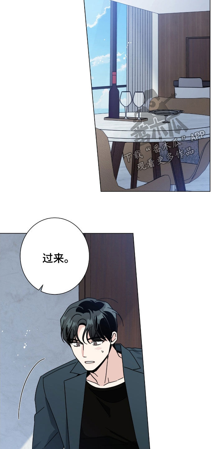 第179话8