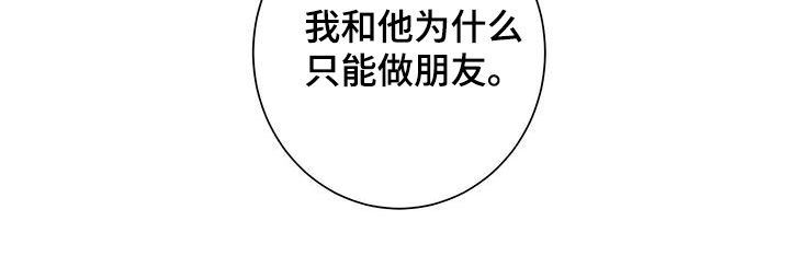 第140话26