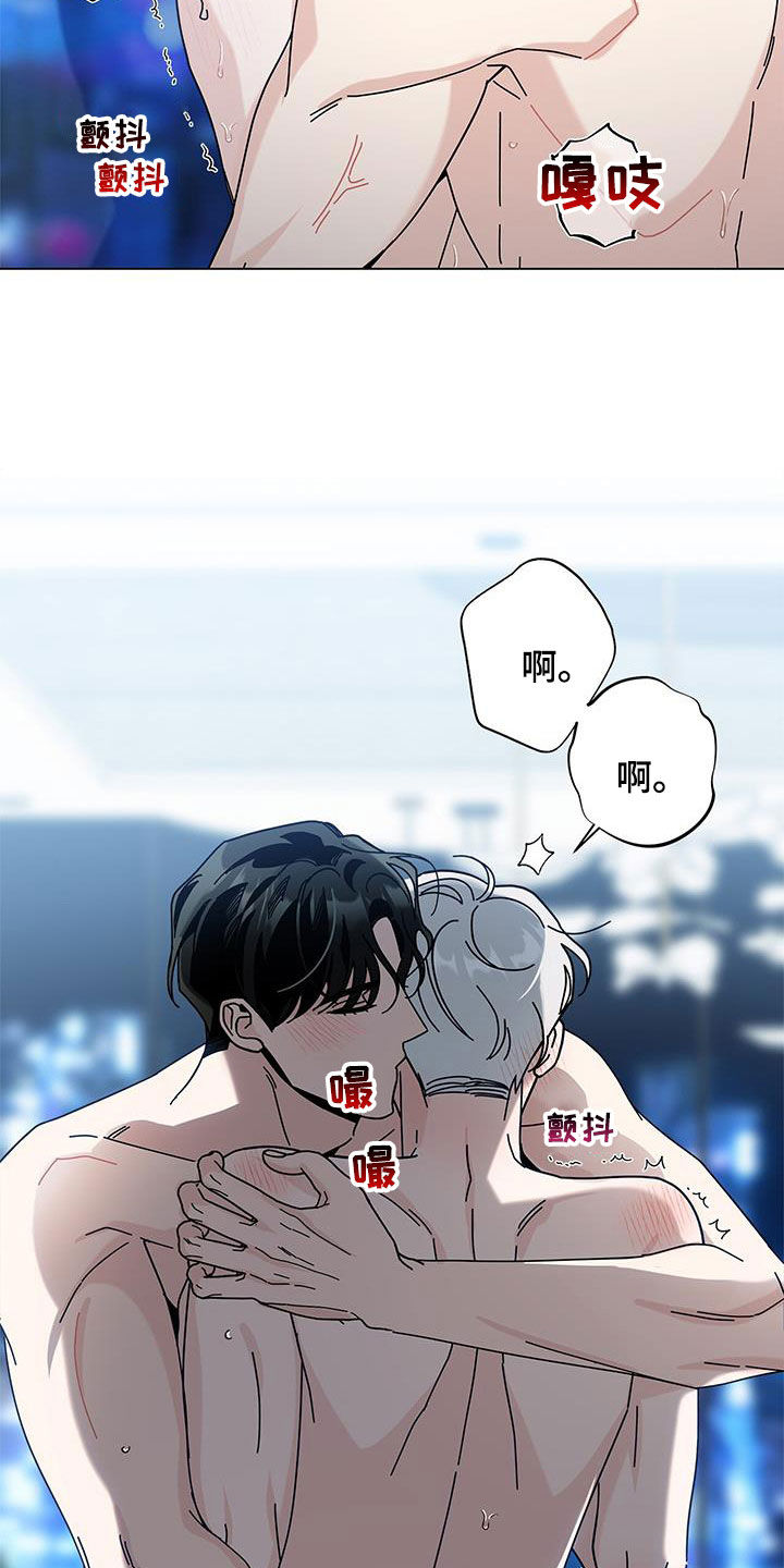 第131章：【第二季】是不是绝了1