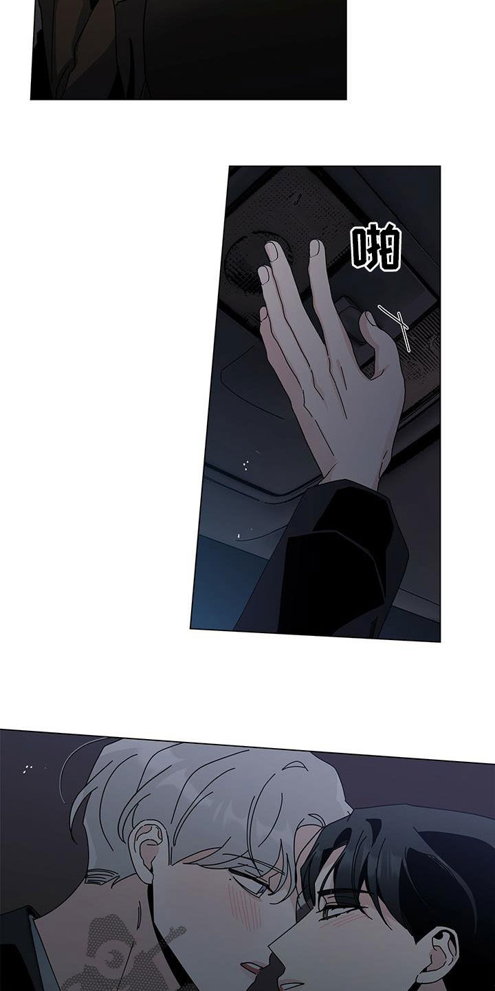 第70话27