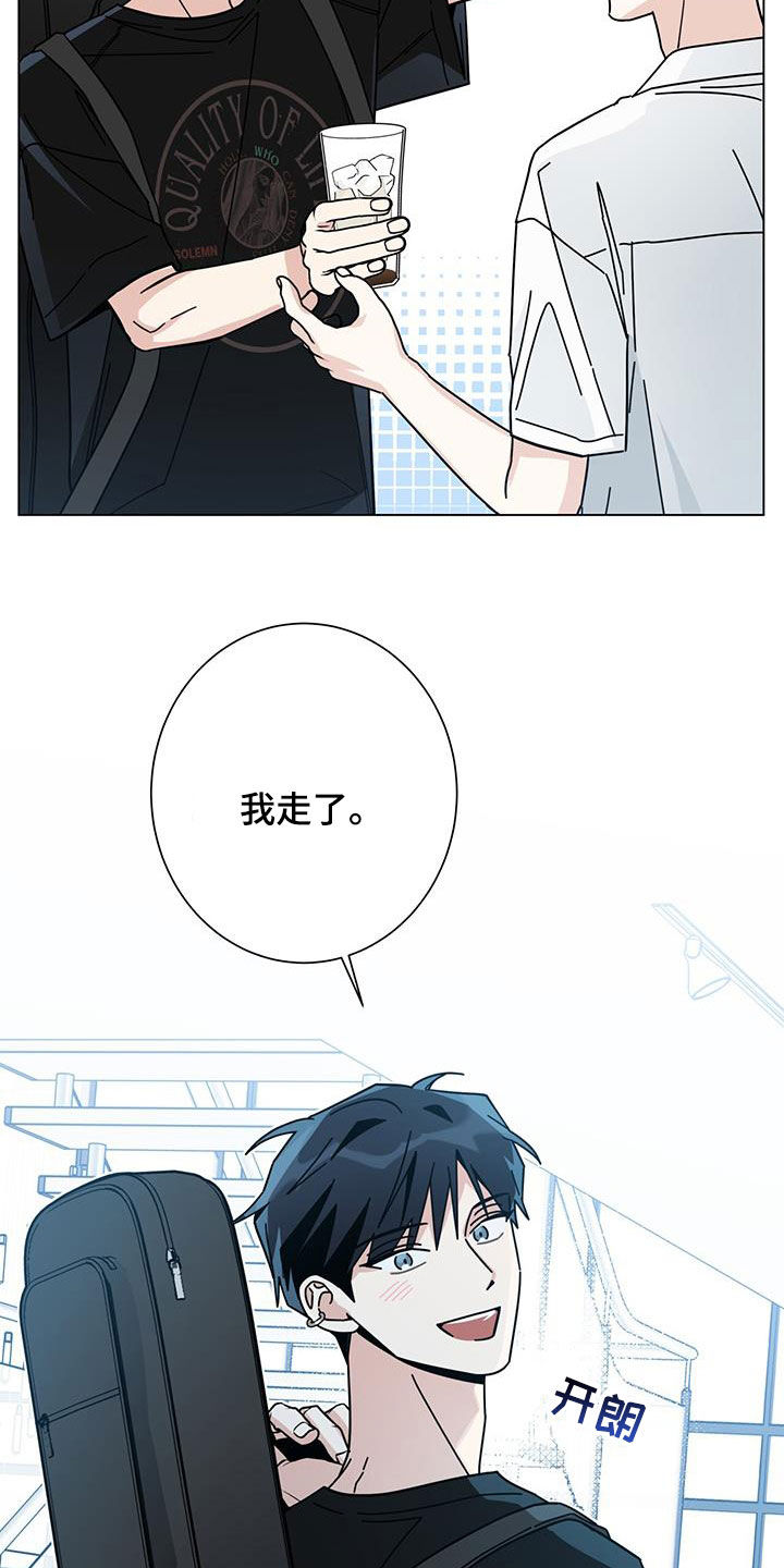 第172话24