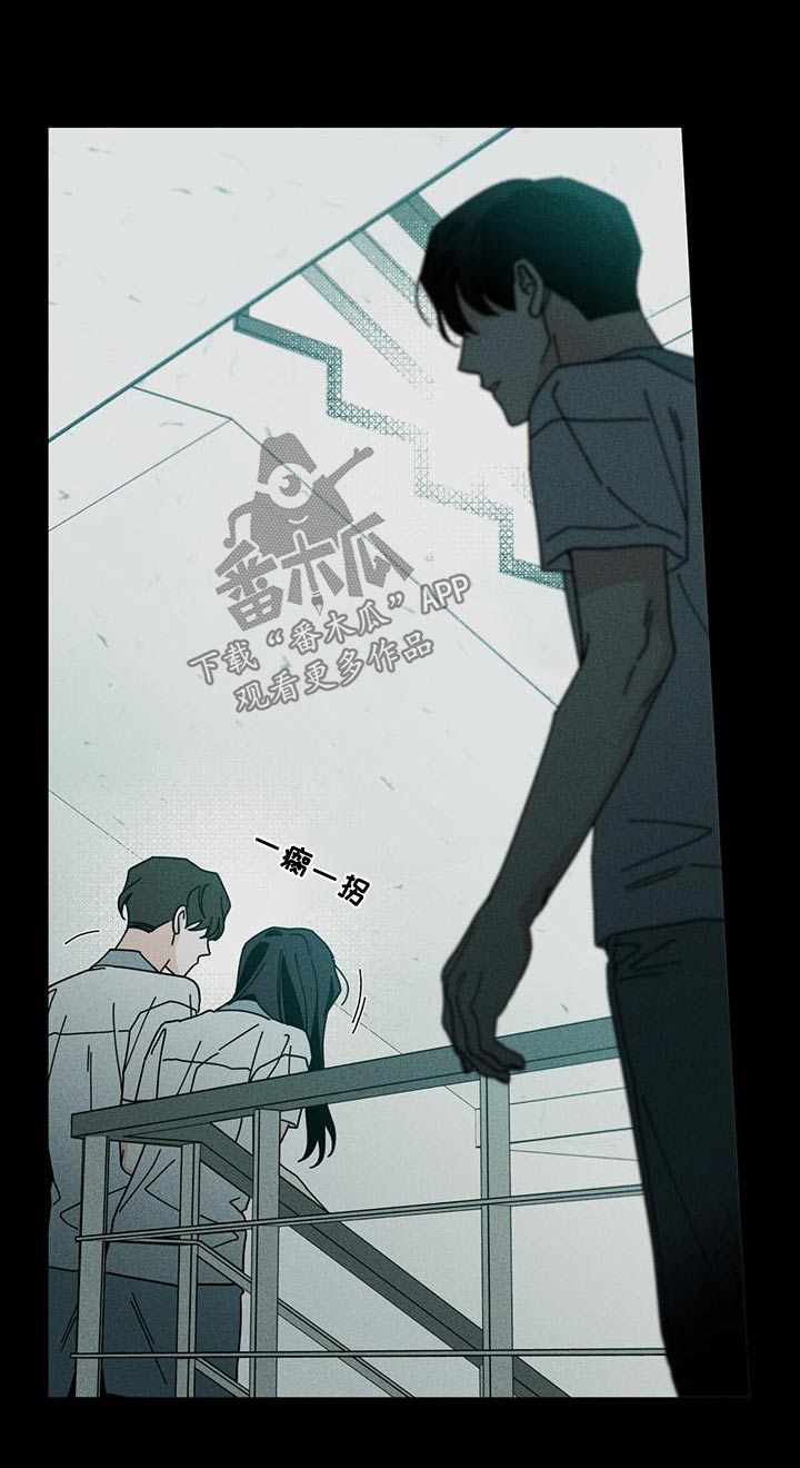 第103话13