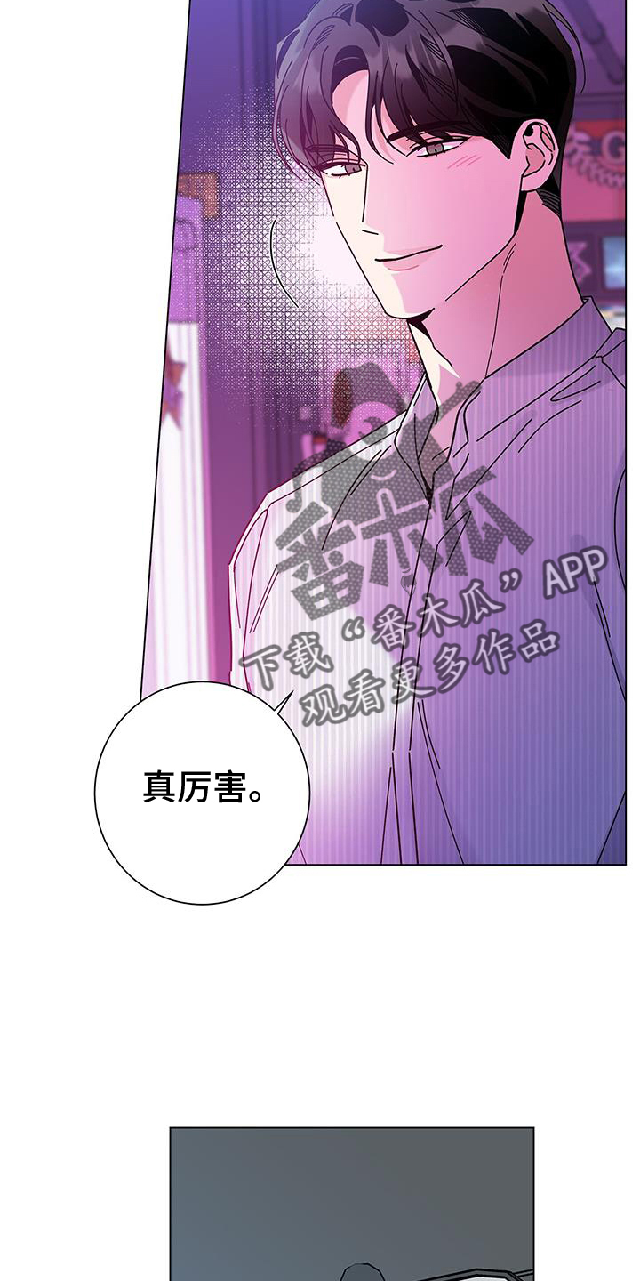 第129章：【第二季】我最喜欢的3