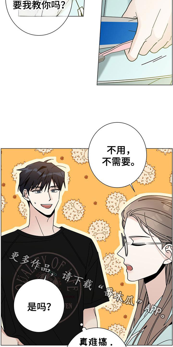 第170话30