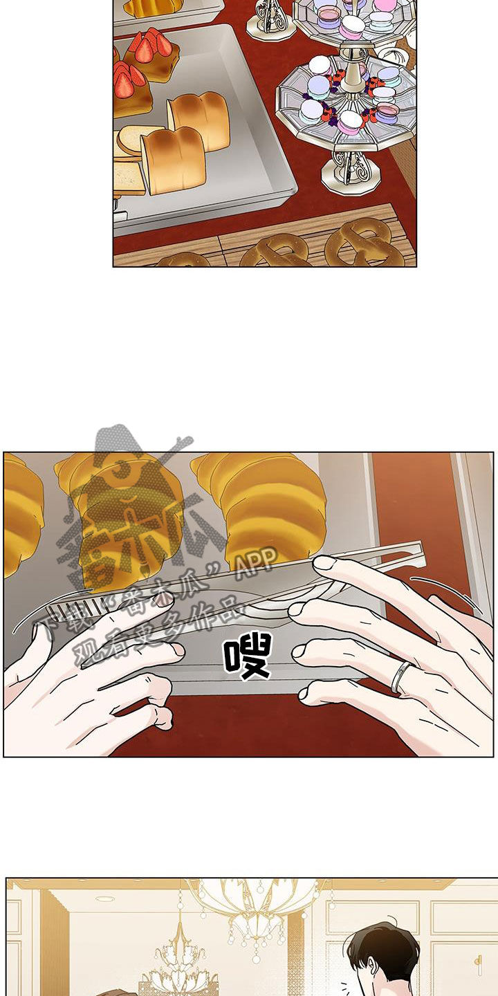 第133章：【第二季】偶遇18