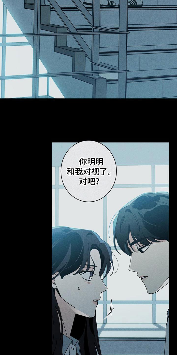 第100话1