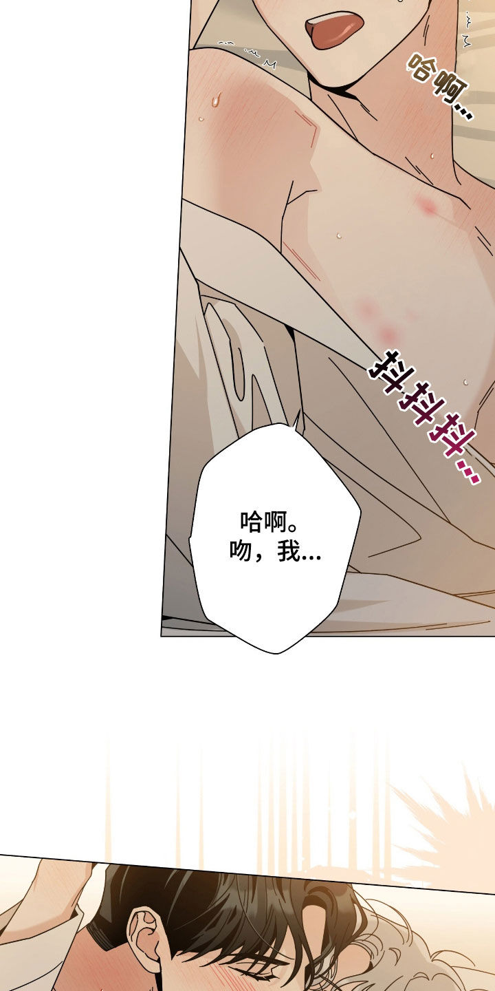 第181话18