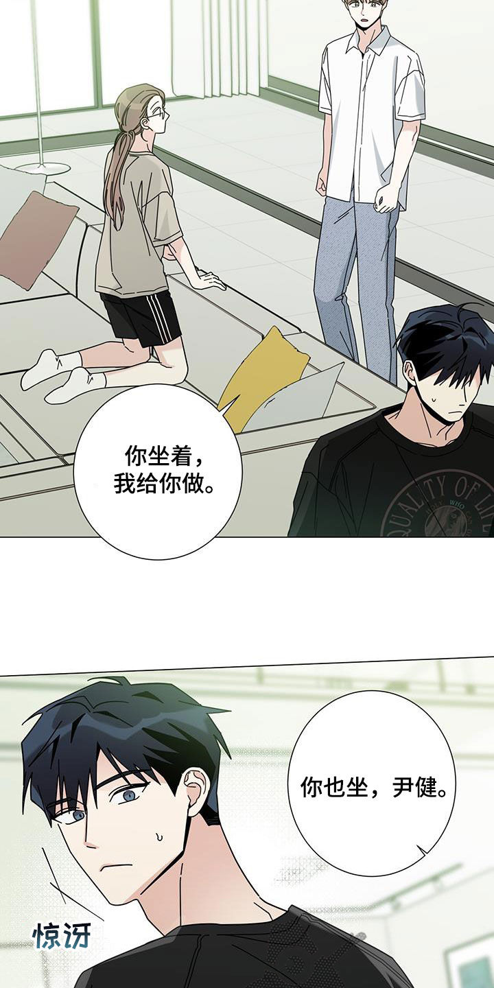 第172话14