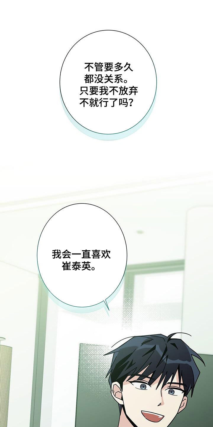 第172话0