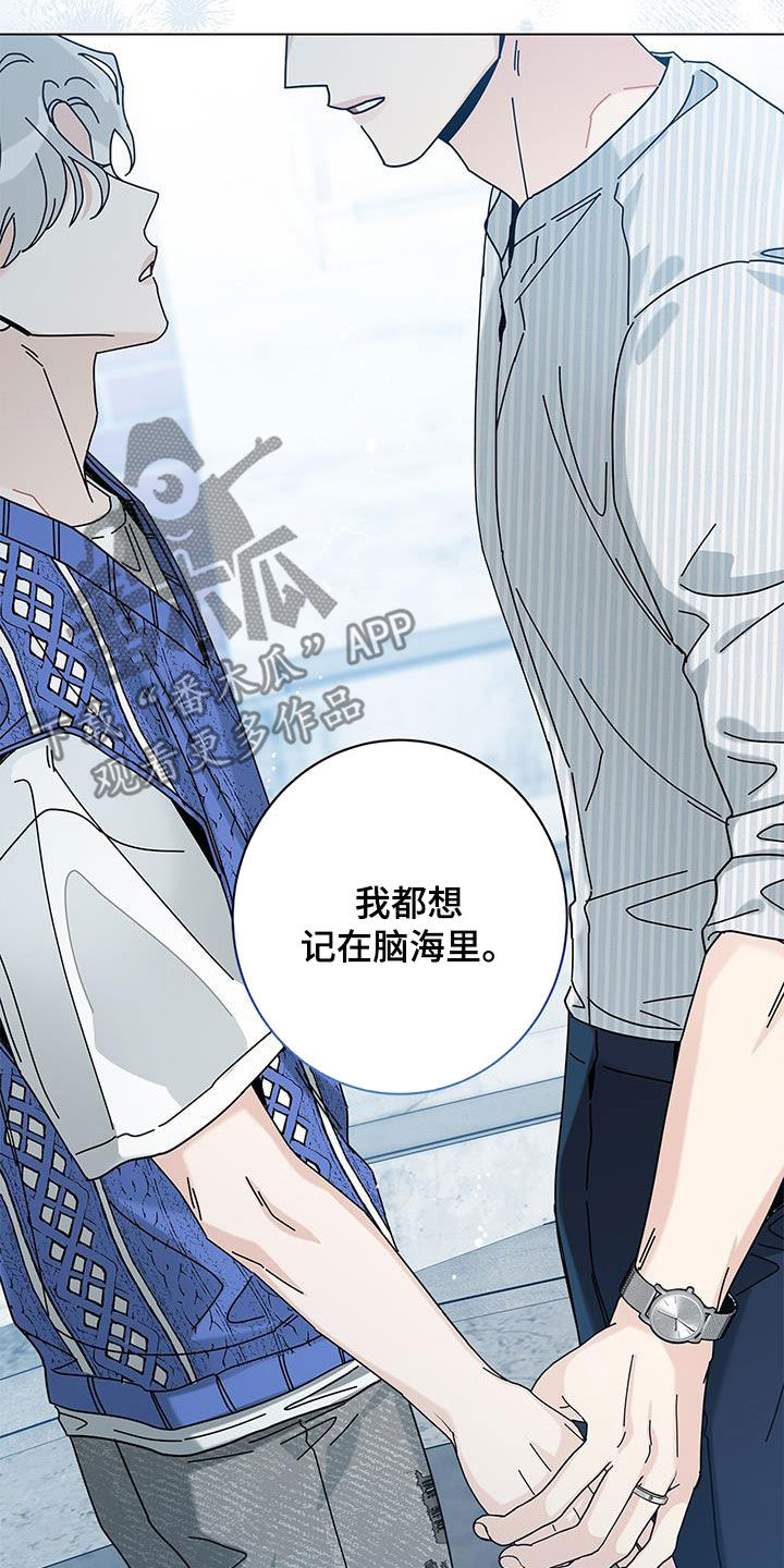 第136话23