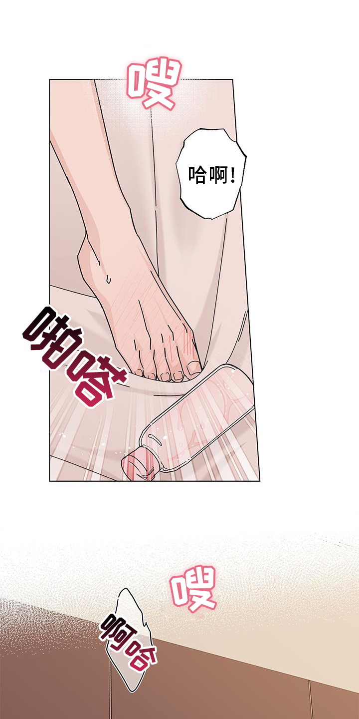 第116话18