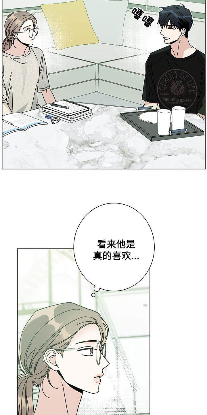 第172话2