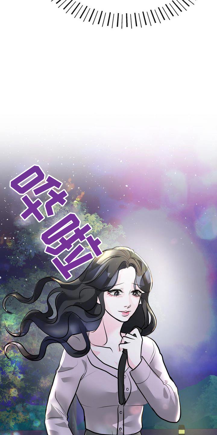 第45话2