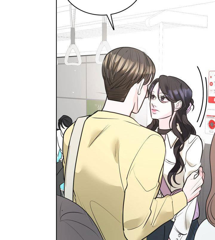 第33章：挤地铁9