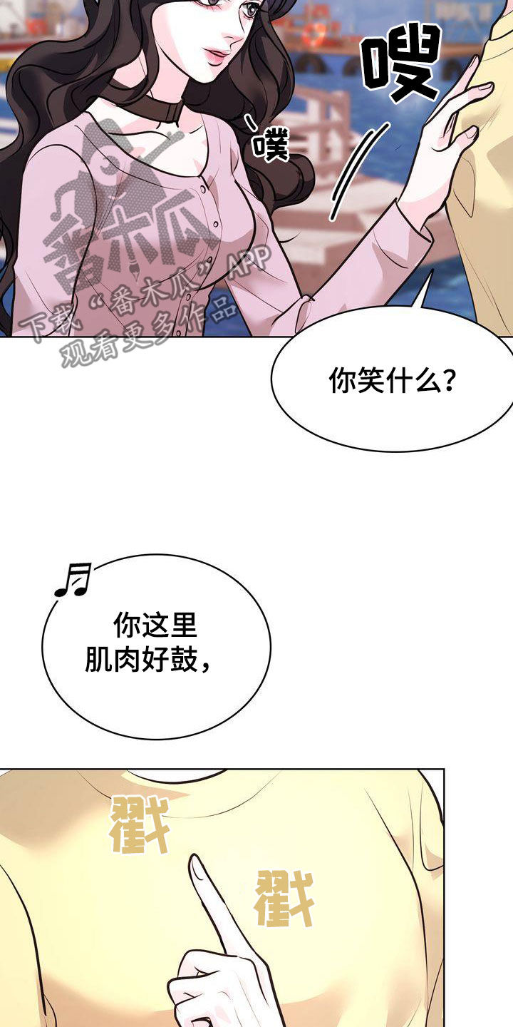 第39话19