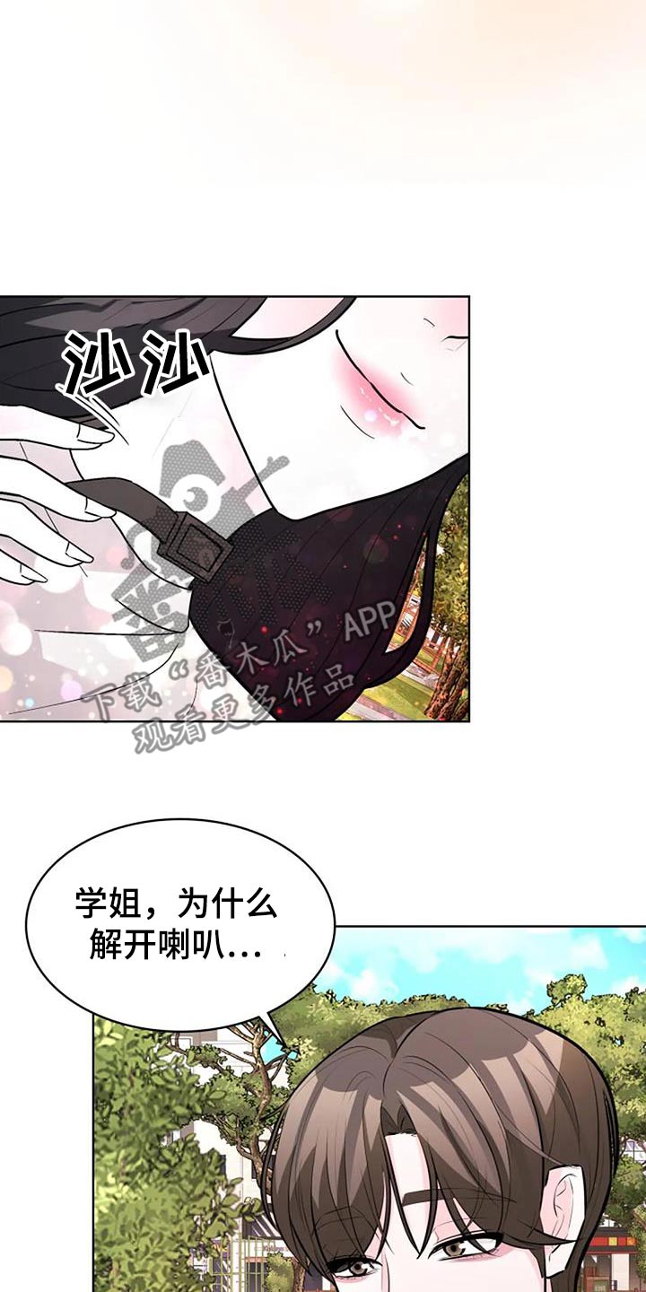 第57话26