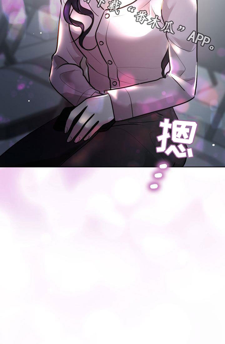 第41话24