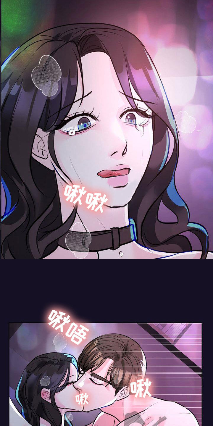 第32章：不留遗憾1