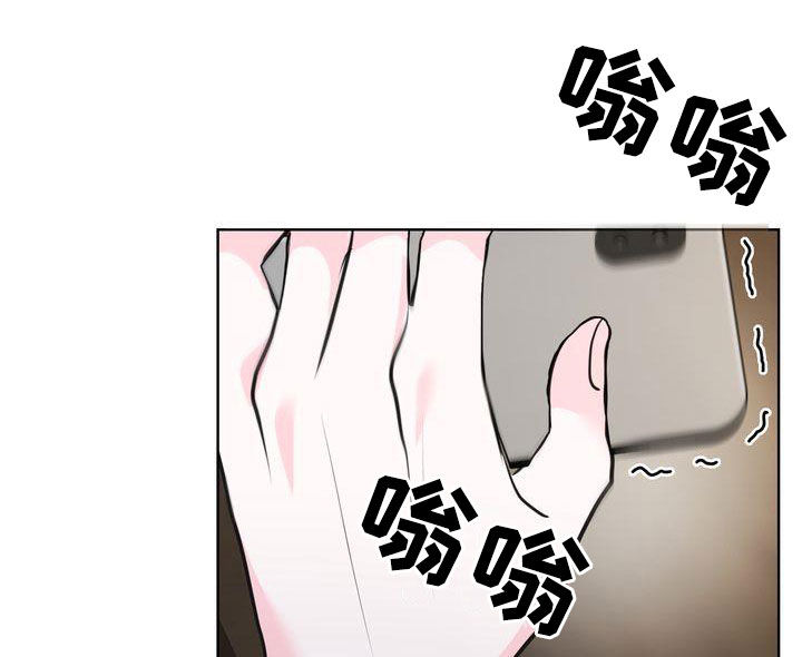 第32章：不留遗憾20