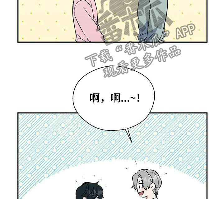 第73话23