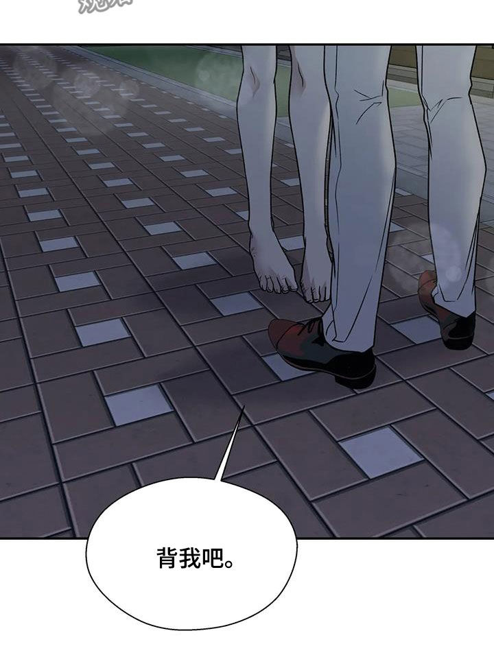第115章：矛盾12