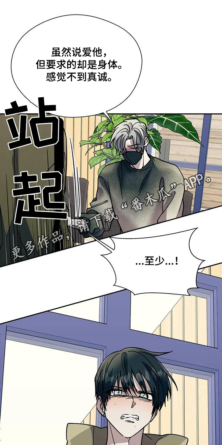 第136话0