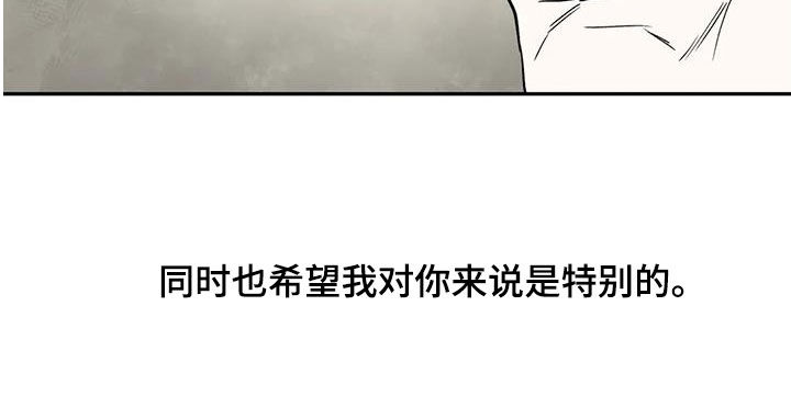 第125话26