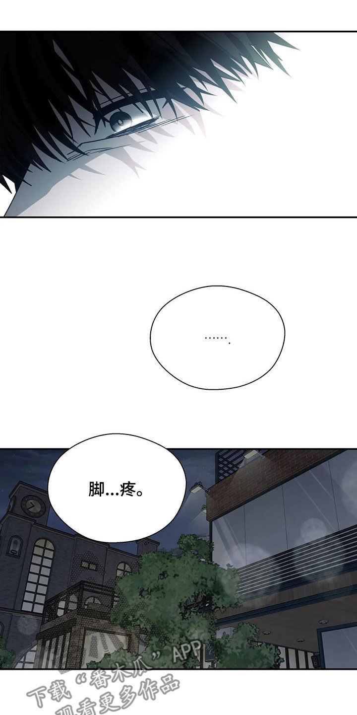 第115章：矛盾11