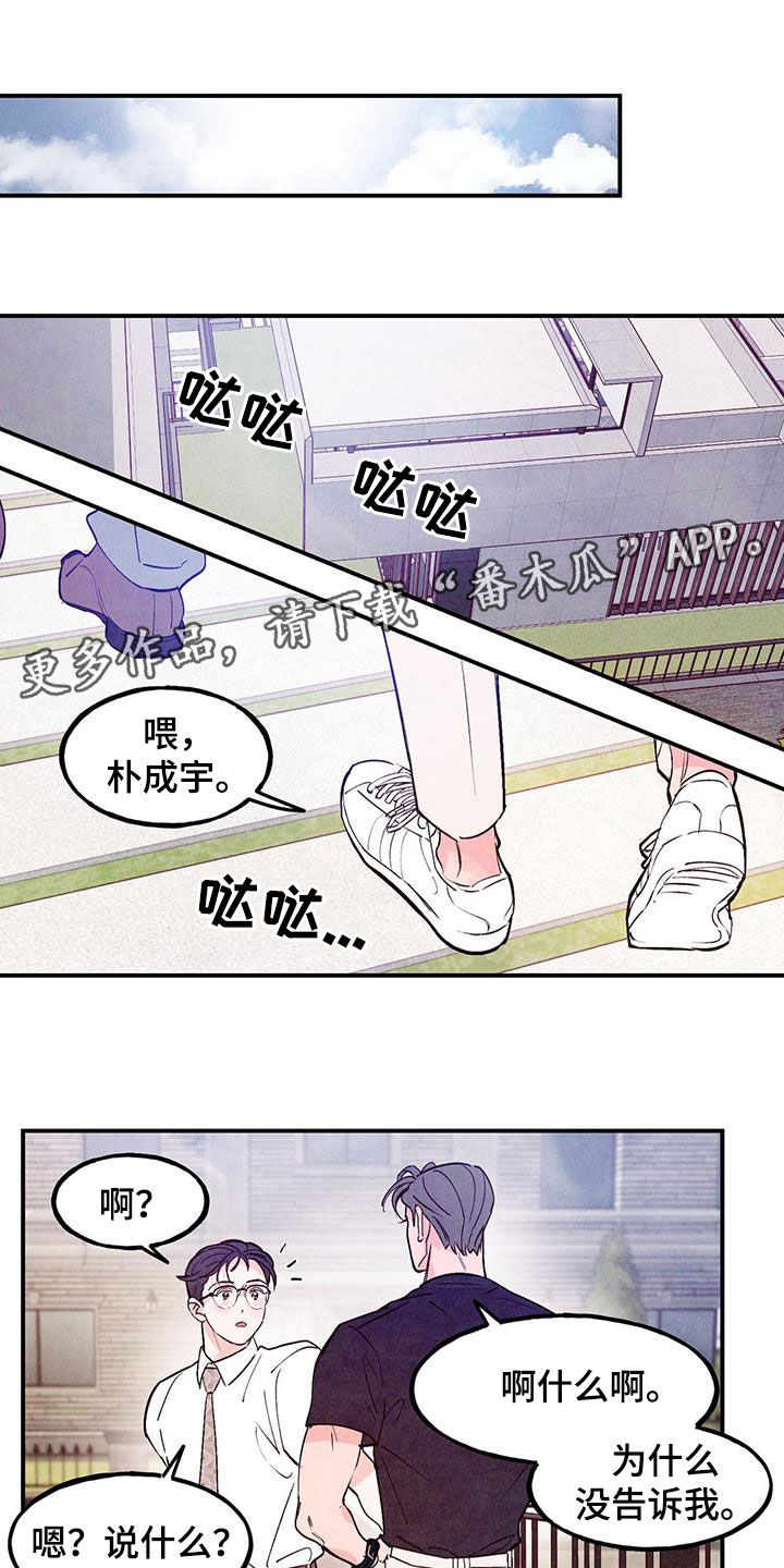 第121话0