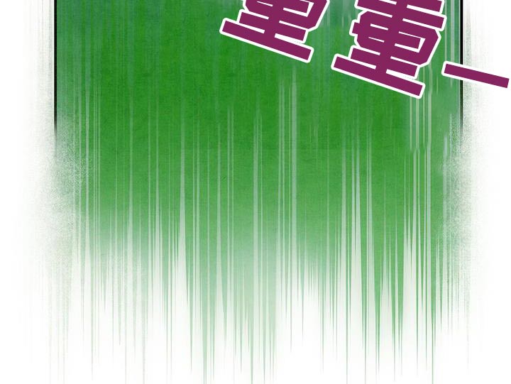 第106章：【第二季】高尔夫21