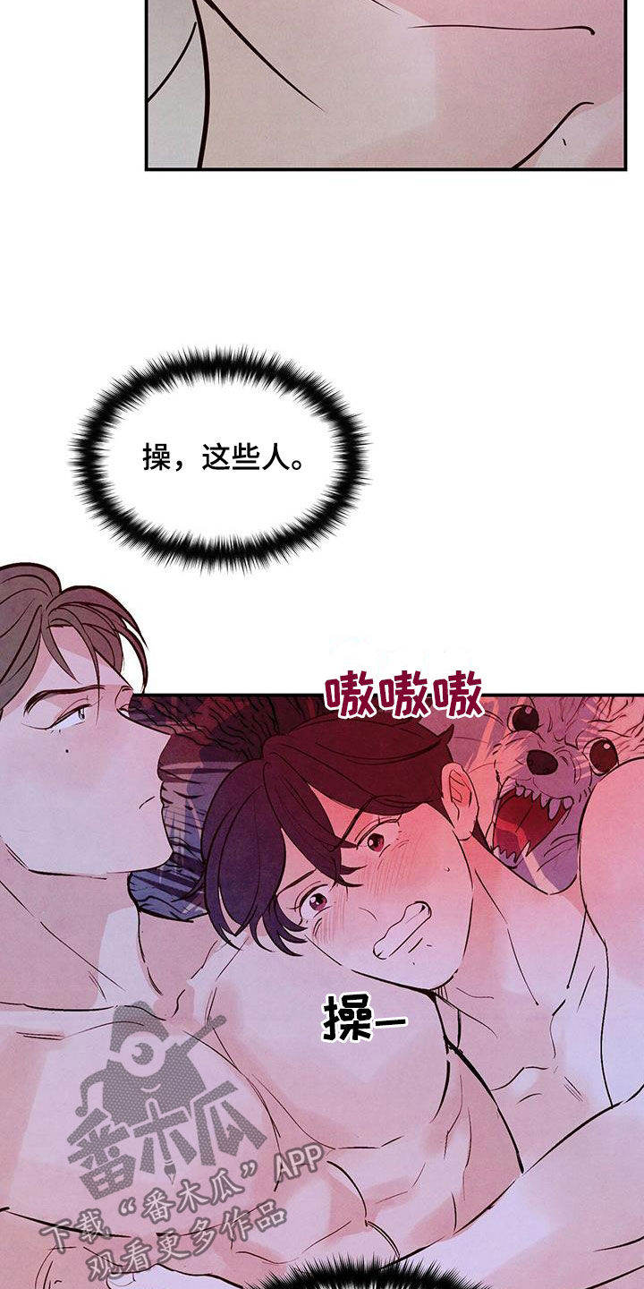 第115话14