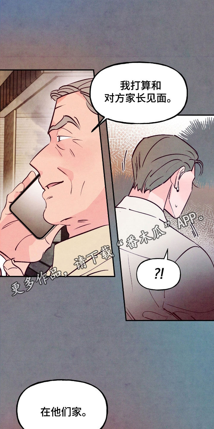 第166话0