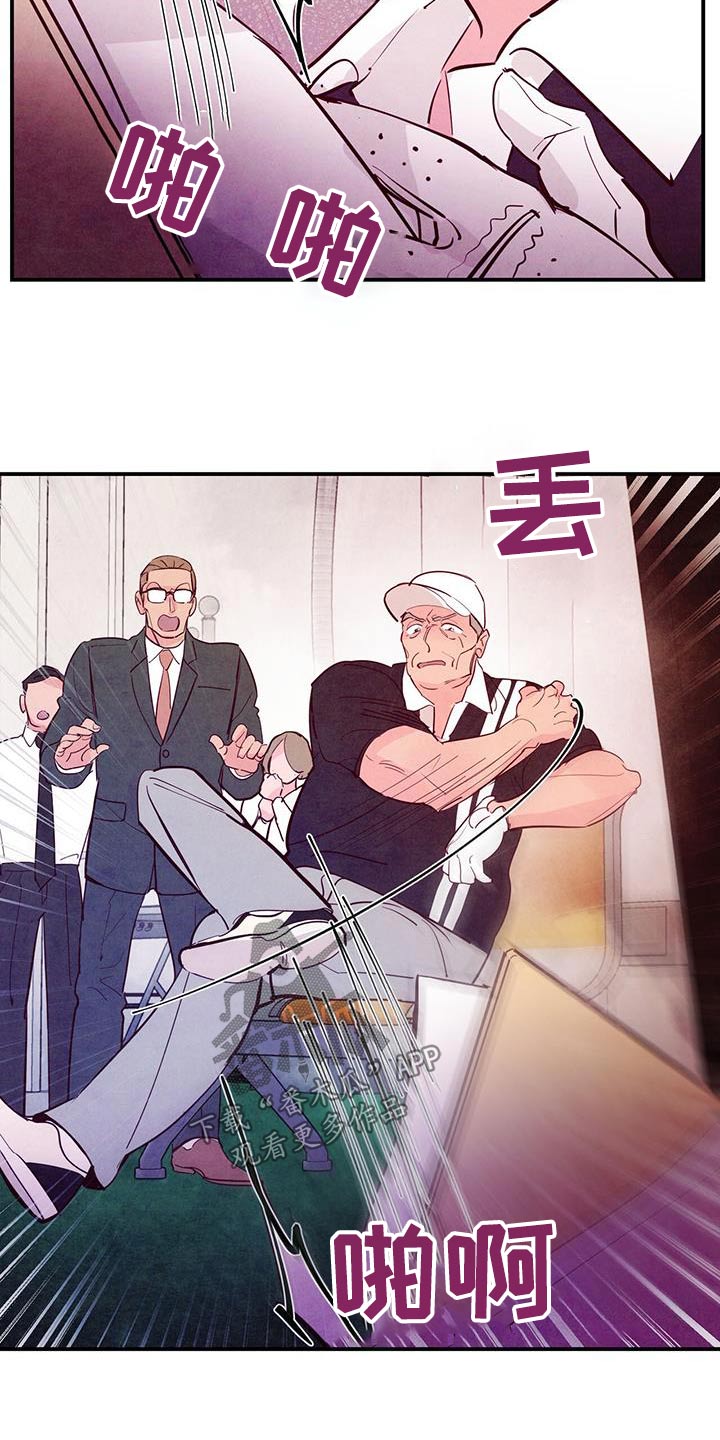 第106章：【第二季】高尔夫12
