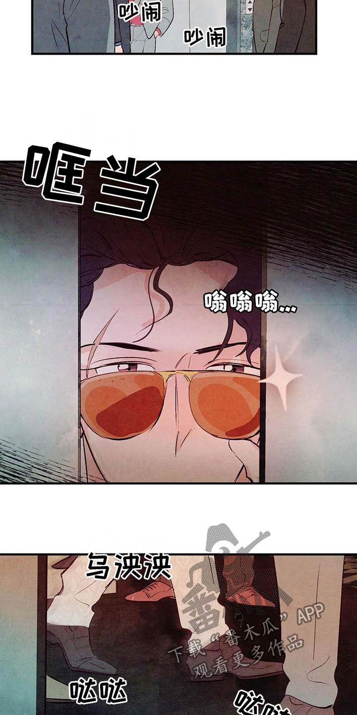 第37话19