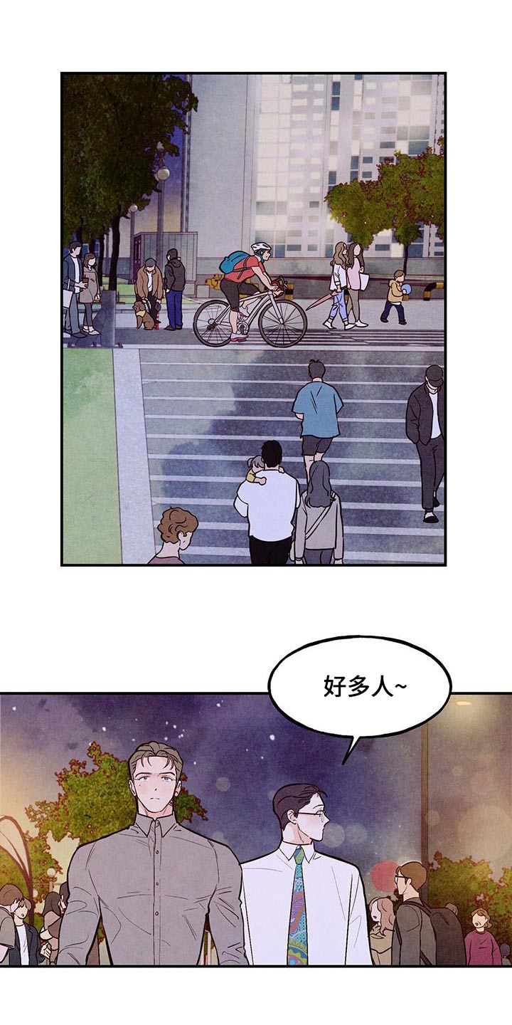 第92话1