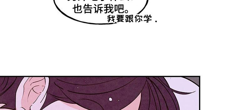 第115话7