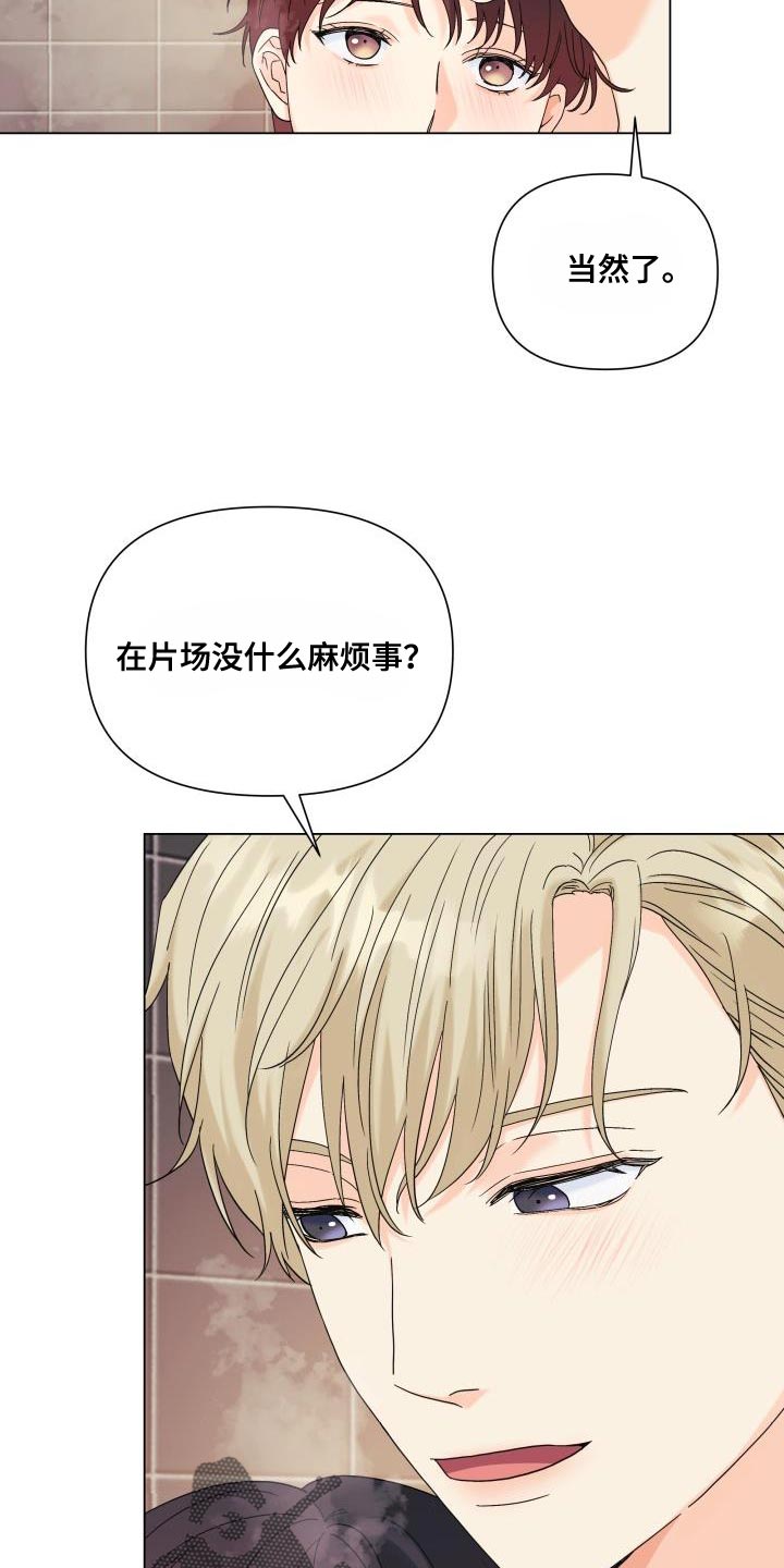 第103话18
