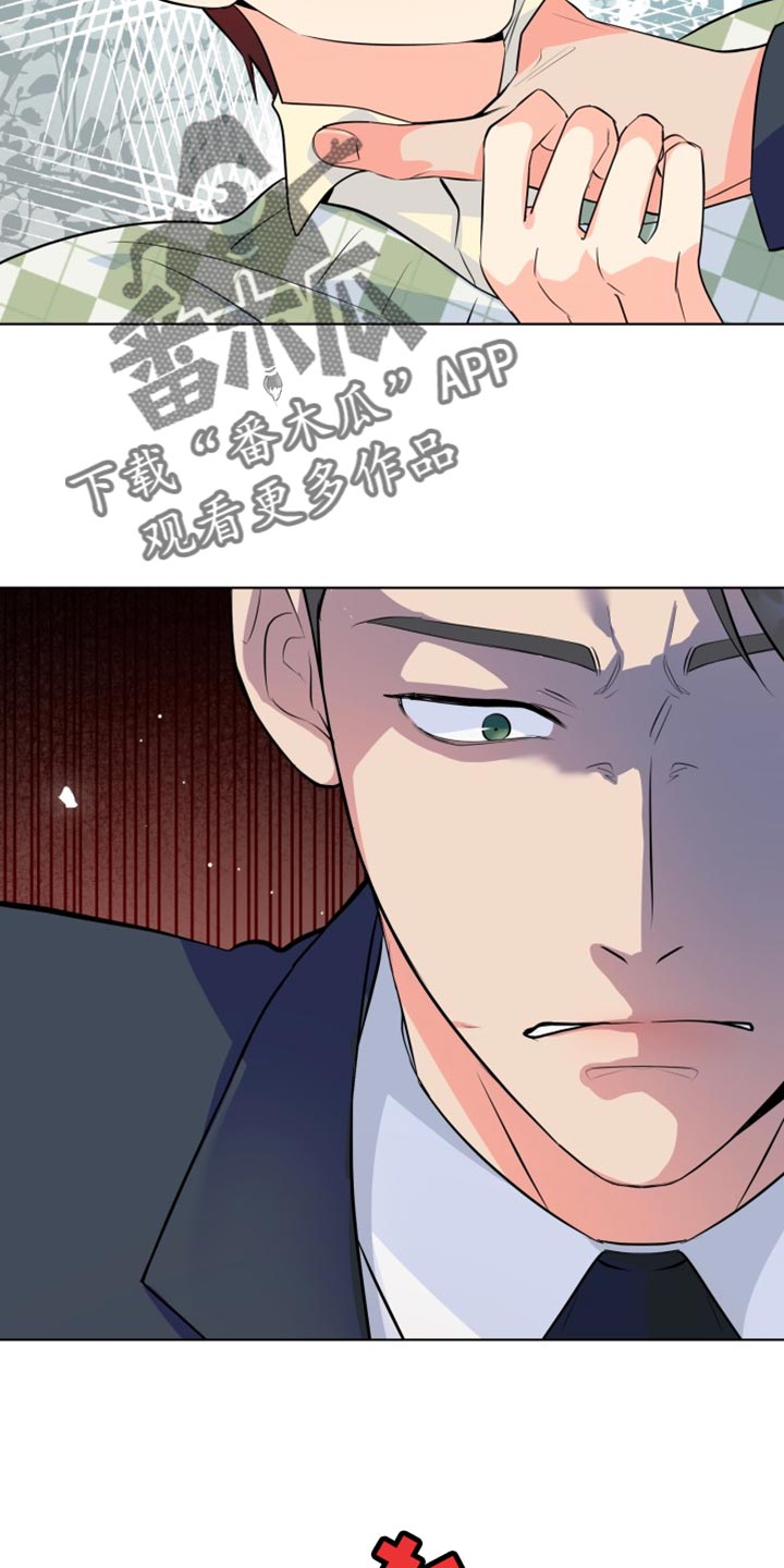 第136章：【第二季】我从来没怕过你24