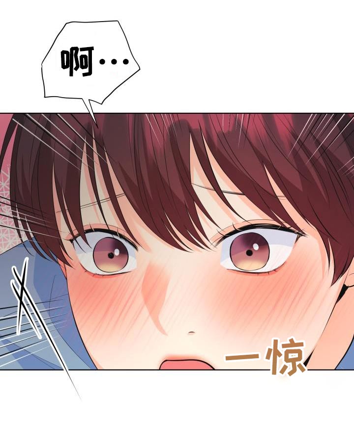 第131章：【第二季】最后一次15