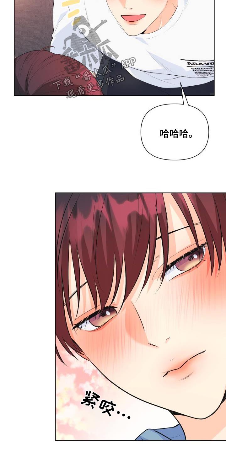 第131章：【第二季】最后一次20