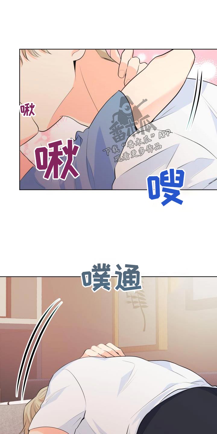 第131章：【第二季】最后一次7