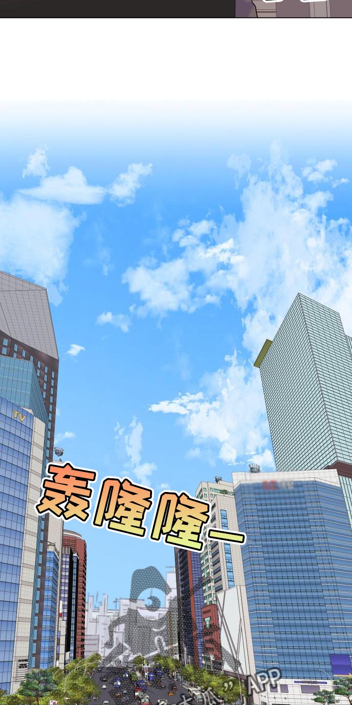 第95话17