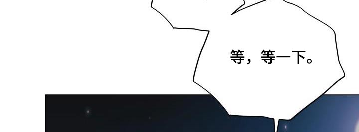 第130章：【第二季】哪个国家6