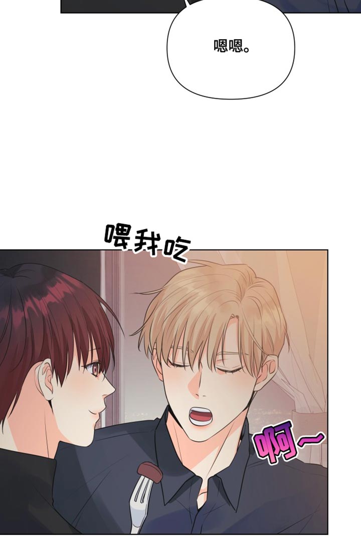第139章：【第二季】戒指16