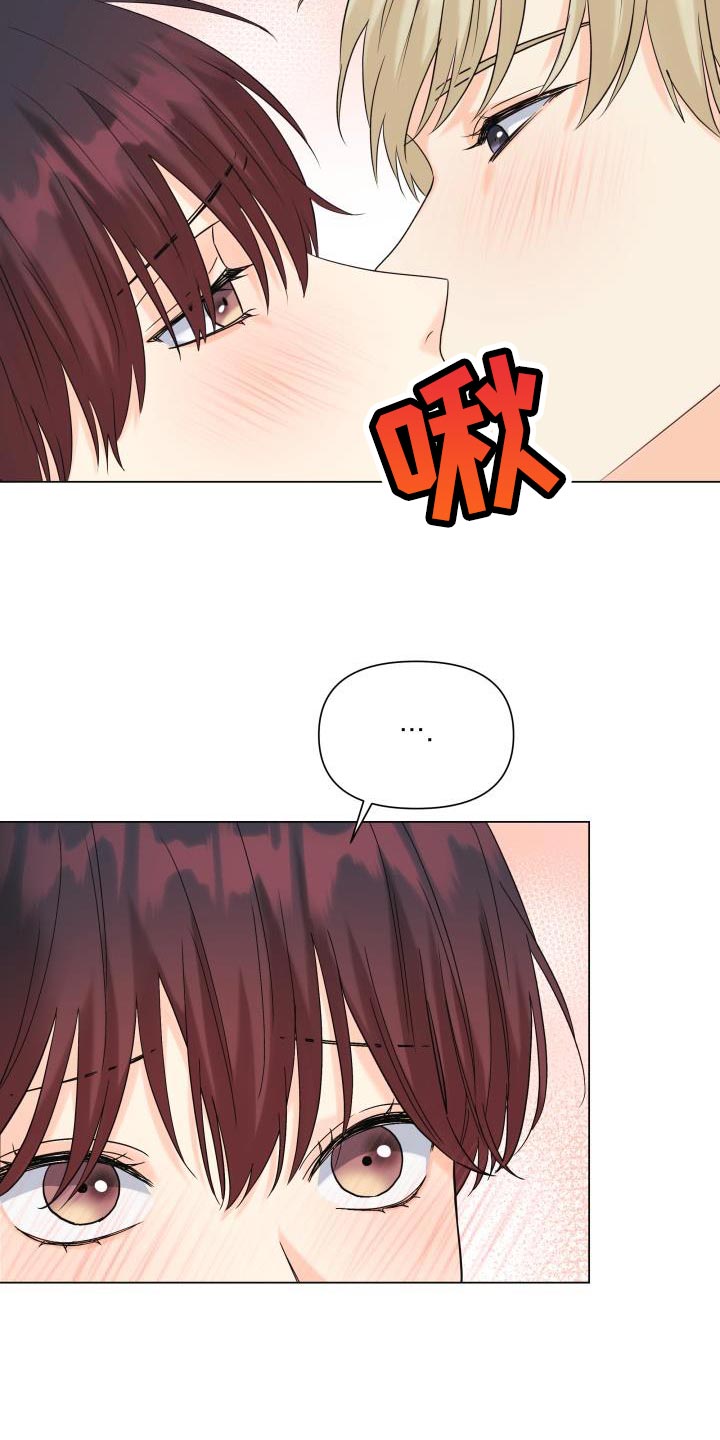 第99话2